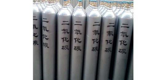 交城永固氣體有限公司 講解，液態(tài)二氧化碳的安全防護